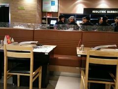 android_upload_pic-新石器烤肉(之心城店)