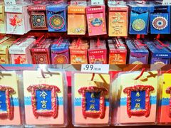-上海世纪汇广场