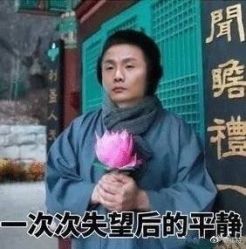 点击看大图 -TSO 慕尚·微潮派