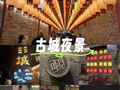 -回龙窝历史文化街区