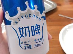 -西域香新疆饭店