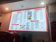 -竹园竹升面(西关总店)