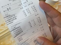 -弘雅饭店