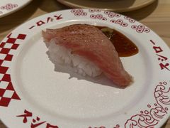 -寿司郎(上野店)