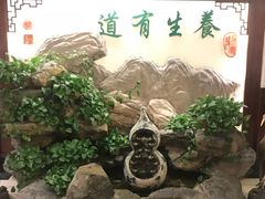 -钦善斋(武侯祠店)