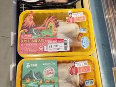 -百佳永辉超市(福田星河店)