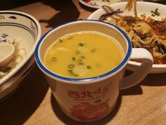 缸缸羊杂-西北45°(世茂广场店)