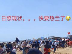 -日照灯塔风景区