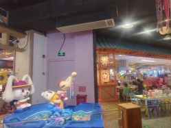 -卡通尼乐园(新达汇三林店)