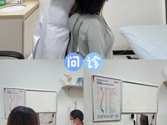 -龙脊康·颈肩腰腿痛·脊柱侧弯·运动损伤脊柱专科门诊(天河店)