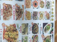 -明记海鲜大排档(巽寮湾店)