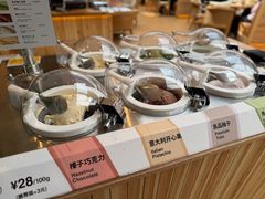 -无印良品餐堂 MUJI Diner(成都太古里店)