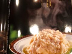 -无名居(中关村辽宁大厦店)
