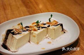 Coconut Almond Tofu