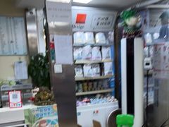 -A猫a狗全科·犬猫异宠·芥西宠物医院(南开总院)