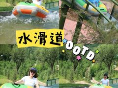 -威海华夏城景区