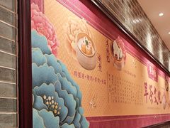-点都德(汇盈广场店)