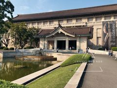 -东京国立博物馆