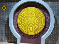 -粤晖园