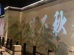-绿茶餐厅(朝阳大悦城店)