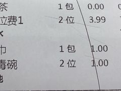 -岭南小生·粤港点心(华新旗舰店)