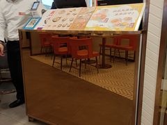 -家有好面(世博源店)