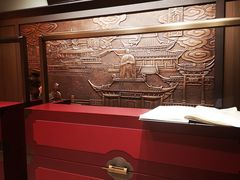 -民国红公馆·秦淮八艳(夫子庙店)