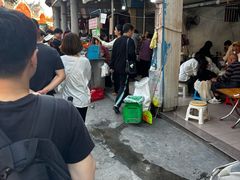 -贤兴甜汤