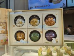 -奈雪的茶(大悦城PRO店)