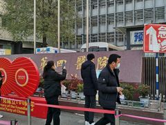 -西安市人民医院(大差市院区)