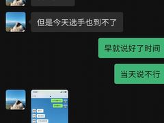 -网鱼网咖(上海静安寺店)