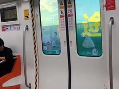 -良渚(地铁站)