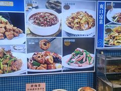 -77号渔船·蒸海鲜青岛菜(积米崖店)