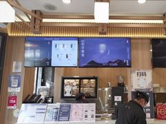 -霸王茶姬(南强街店)