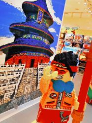 -乐高授权专卖店(朝阳大悦城店)
