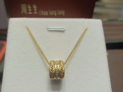 -首开·龙湖成都西宸天街
