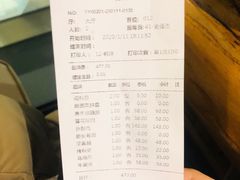 -黑牛の店·和牛烧肉(大悦城店)