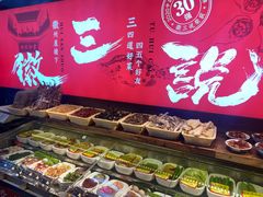 -徽三说·土徽菜·中国徽菜连锁品牌(阳湖总店)
