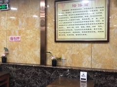 大堂-白魁老号饭庄(安内店)