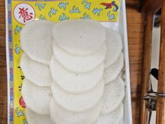-芦月轩羊蝎子(太平桥店)