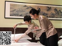 -国御温泉度假小镇