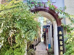 -靖港古镇