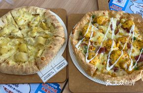 Fruit-Flavored Durian Pizza