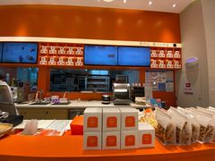 -司乎(MOMOPARK店)