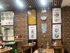 大堂-宫廷药膳罐罐面(兴庆路店)