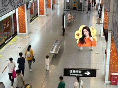 -星湖街(地铁站)