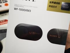 -SONY(顺城购物中心店)