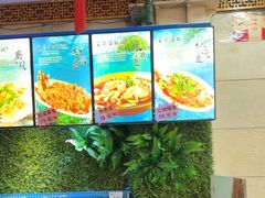 -王府酒店(兴华南街铁西百货店)
