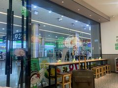 -蒙自源米线大王(东站店)