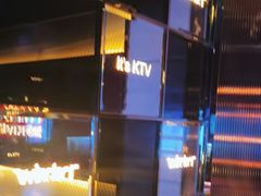 -温莎KTV(珠江路店)